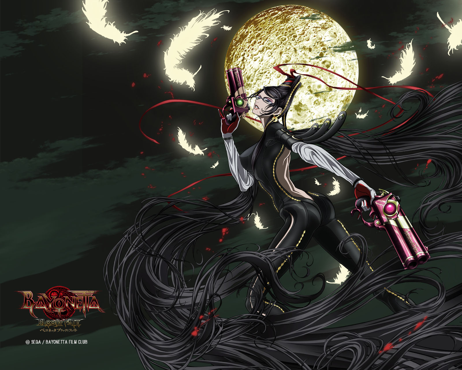 Download Bayonetta Bloody Fate