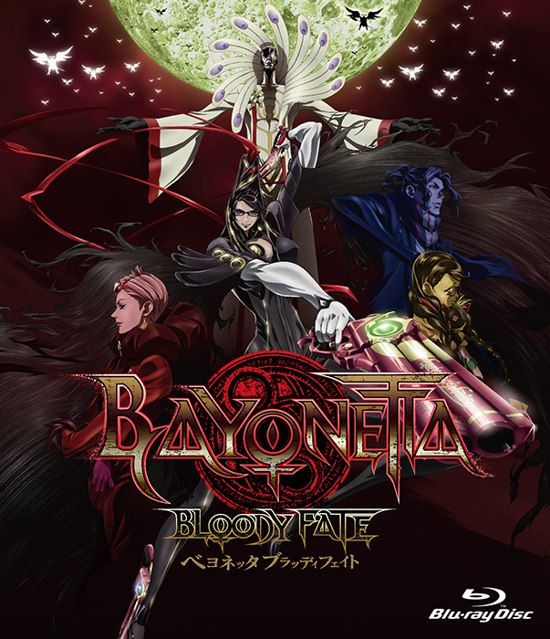 Goods Bayonetta Bloody Fate